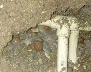 蓬莱卫生间防水的报价