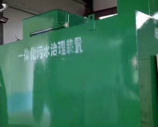 蓬莱卫生间测漏水